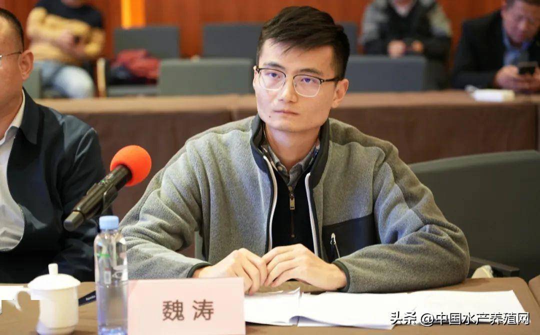 安徽省水产技术推广总站魏涛发言江苏王鲜记现代农业发展有限公司董事