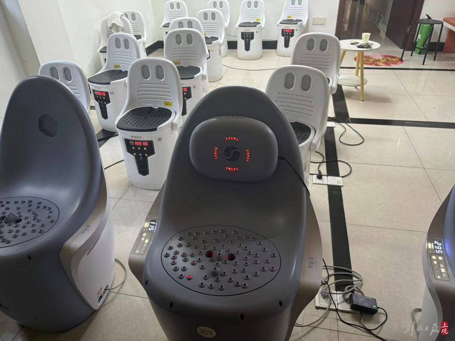 养生馆天价销售的"艾灸熏蒸仪"包治百病?记者体验竟被烫伤!