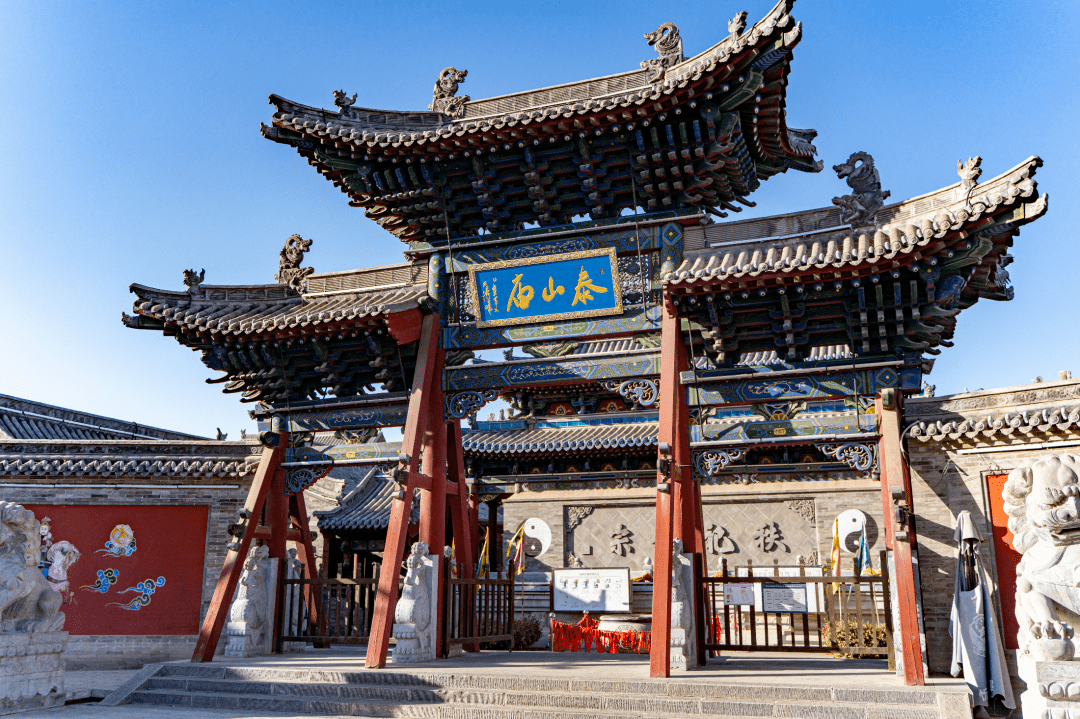 忻州古城的魅力,真的不只有吃吃吃_生活_业态_温泉