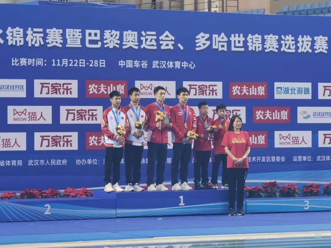 东京奥运会冠军曹缘以及预赛第一名的老搭档杨昊,练俊杰稳扎稳打,从第