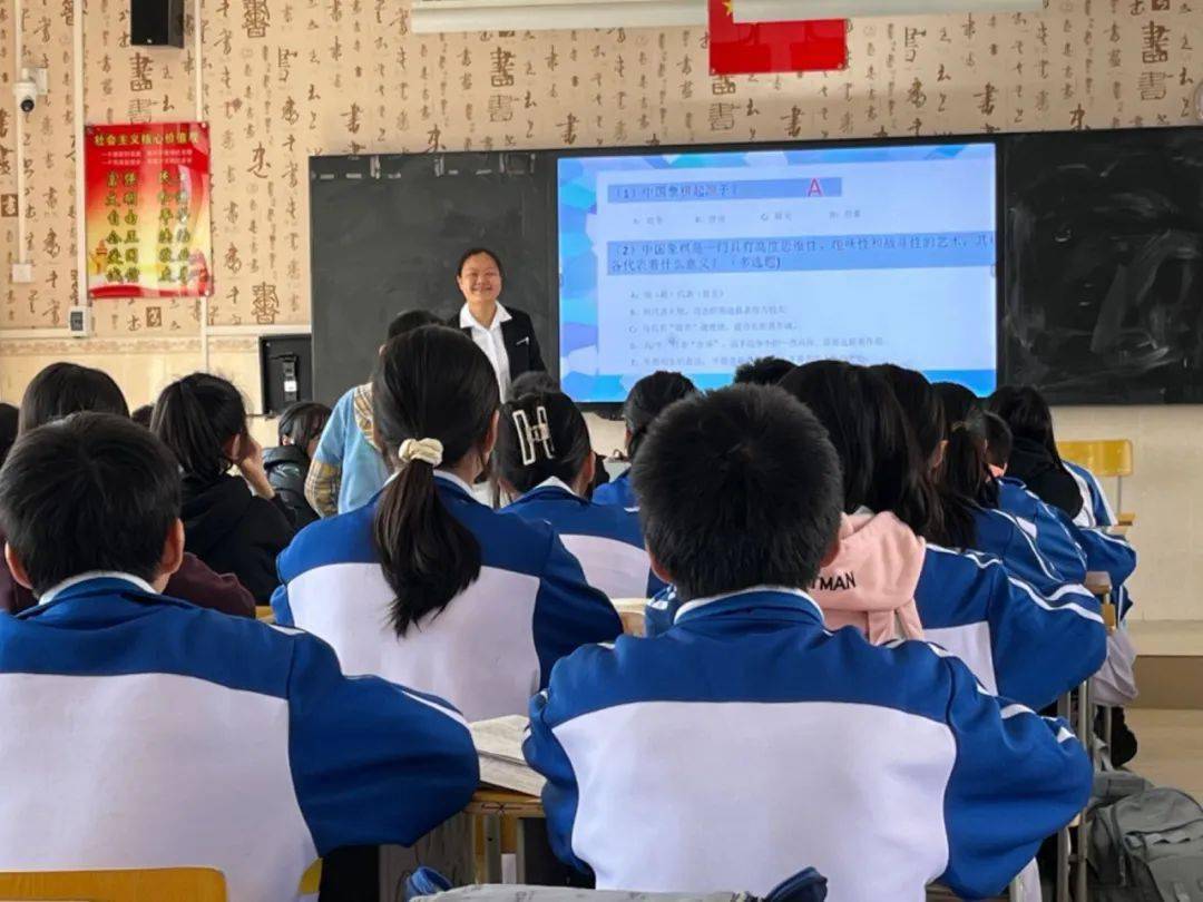 区域教研展风采,携手共进共成长 —记封开县广信中学与肇庆市高新区