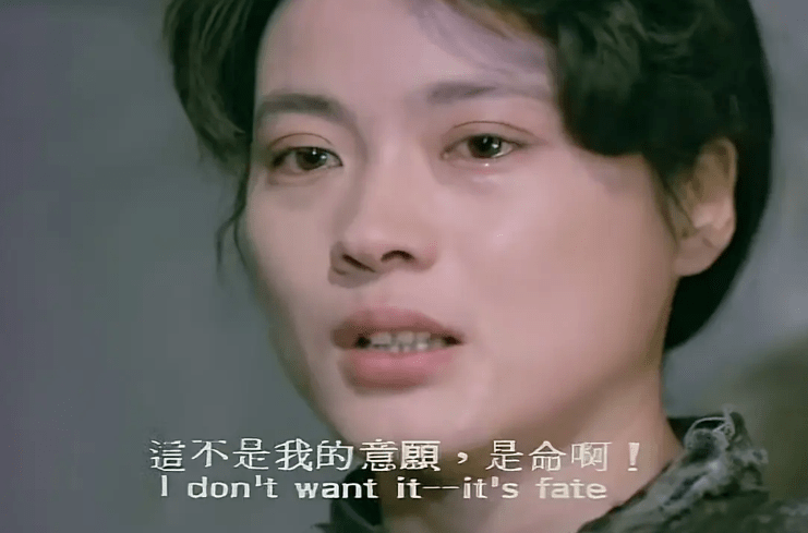 消失20年的艳星,一复出就爆了_陆小芬_阿蕊_白玫