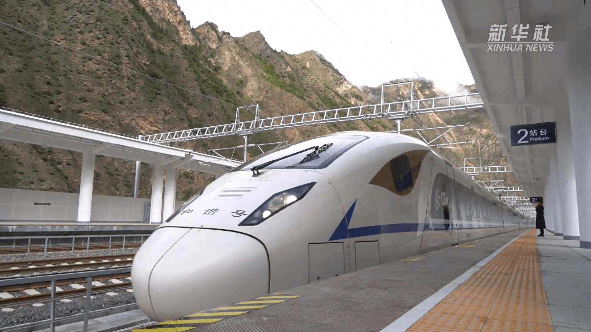 据了解,川青铁路青白江东至镇江关段是我国"八纵八