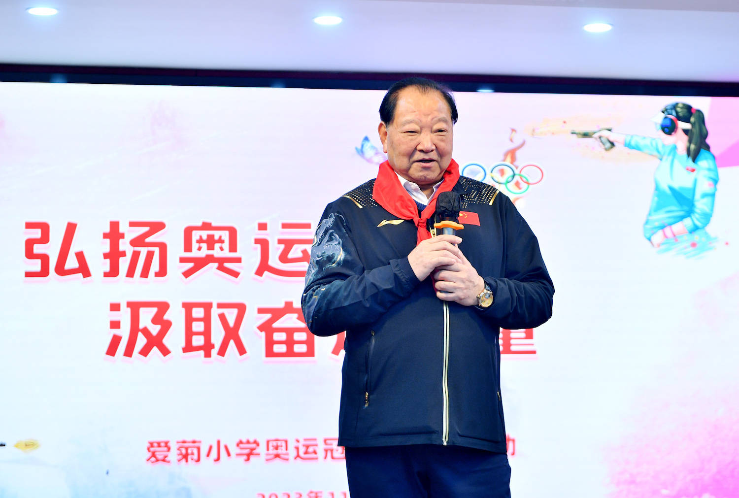 奥运冠军许海峰,陶璐娜申城"开课",为孩子们诠释体育精神与射击魅力