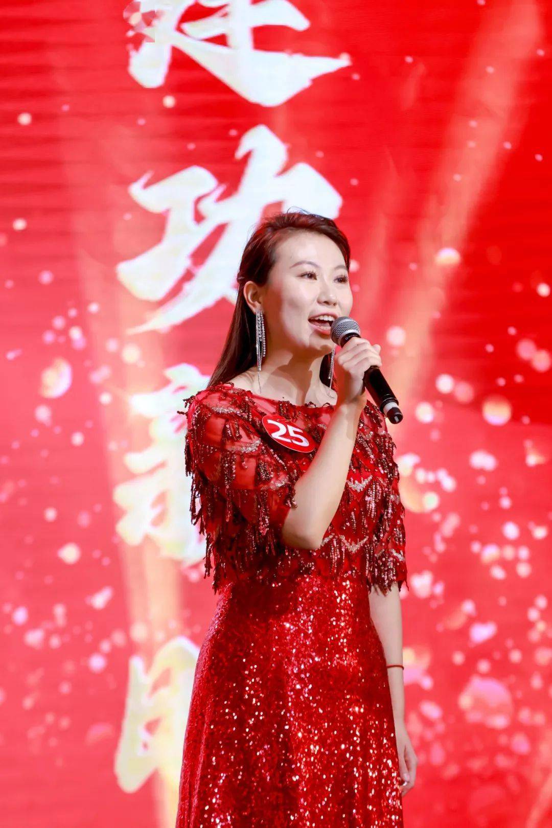 顺义十三中韩晓征,仁和中学信鸽,高丽营二幼王萱,区社区