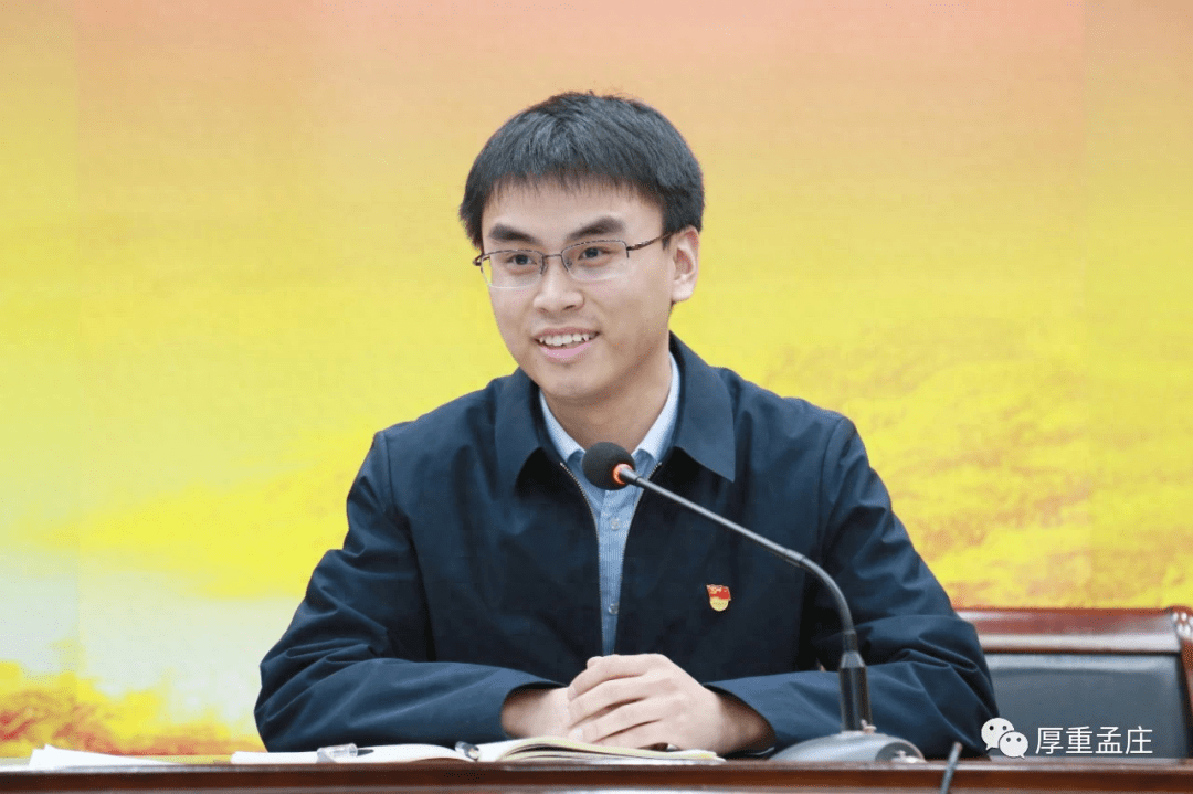 任命荆树湿,郭峥,宋云天为新乡县人民政府副县长