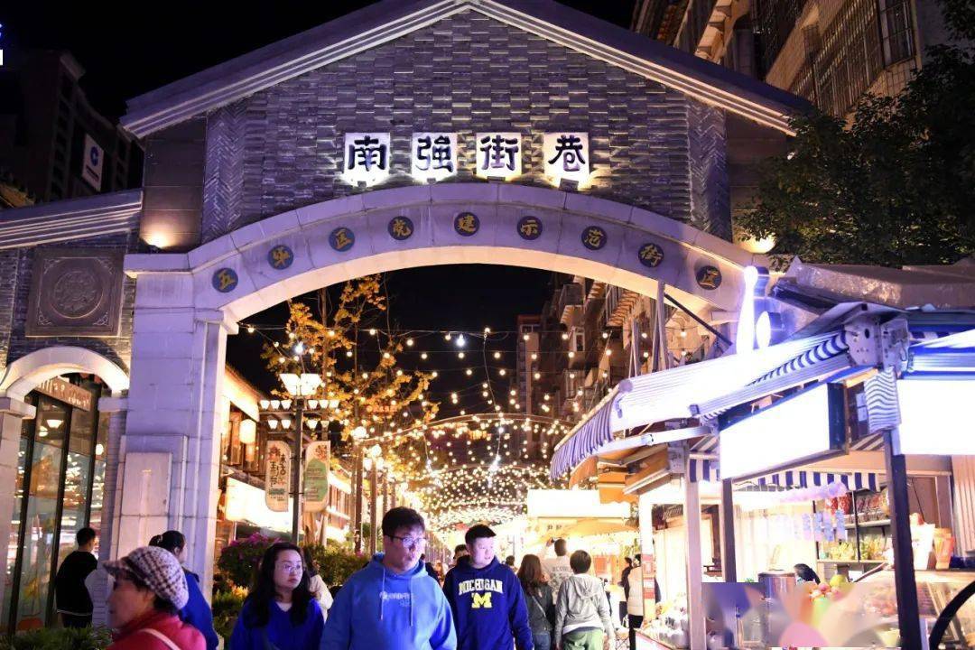 五华秋冬的陶醉怡人,领略过人文历史的独特魅力,接下来,走进南强街