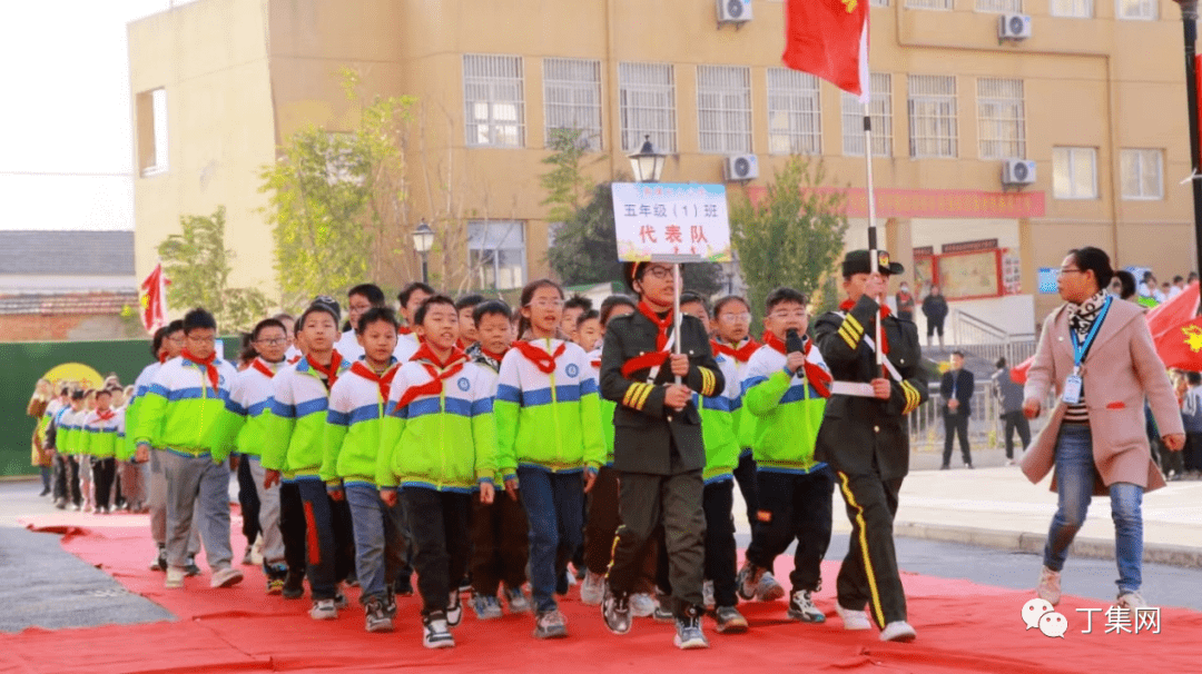 丁集镇中心小学成功举办第十八届田径运动会_part_方阵_表演