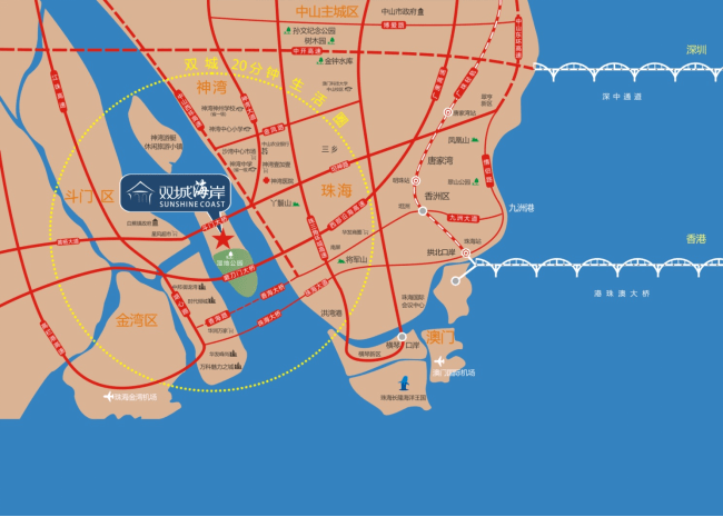 40公里范围内有珠海机场,澳门机场,30公里范围内有九洲港,高栏港,中山