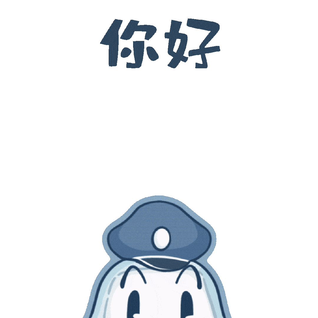 这套可爱又实用的表情包有没有戳到你心坎里呢?