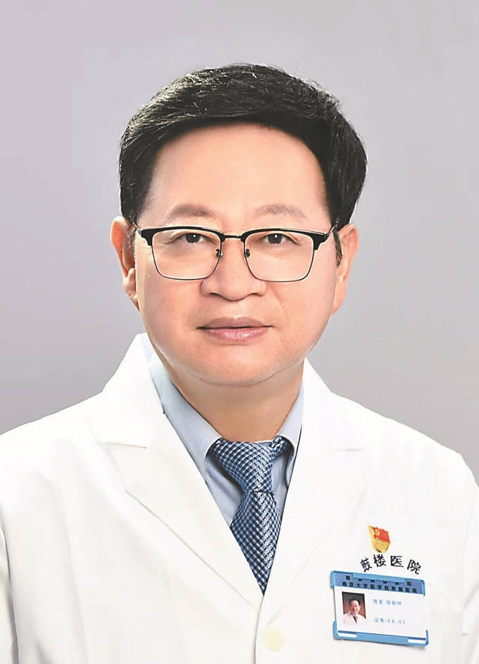 南京鼓楼医院(南京大学医学院附属鼓楼医院)党委书记,南京大学中国