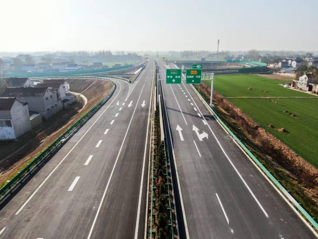 阳新高速柘城段出入口图片