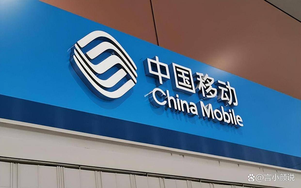 美国星链迎新挑战,中国通信企业争夺卫星互联网服务_业务_公司_客户