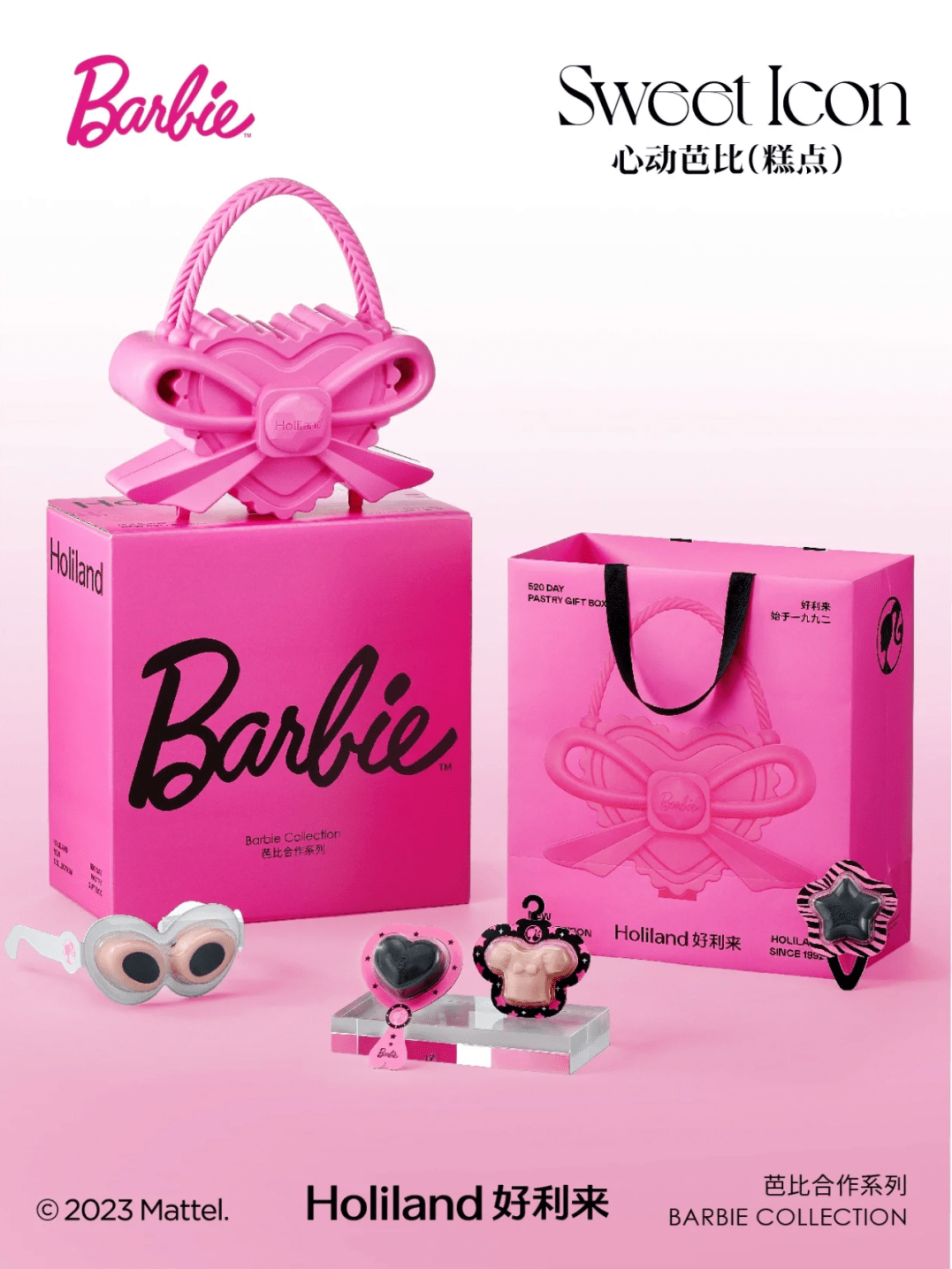 Barbie可儿主题图片