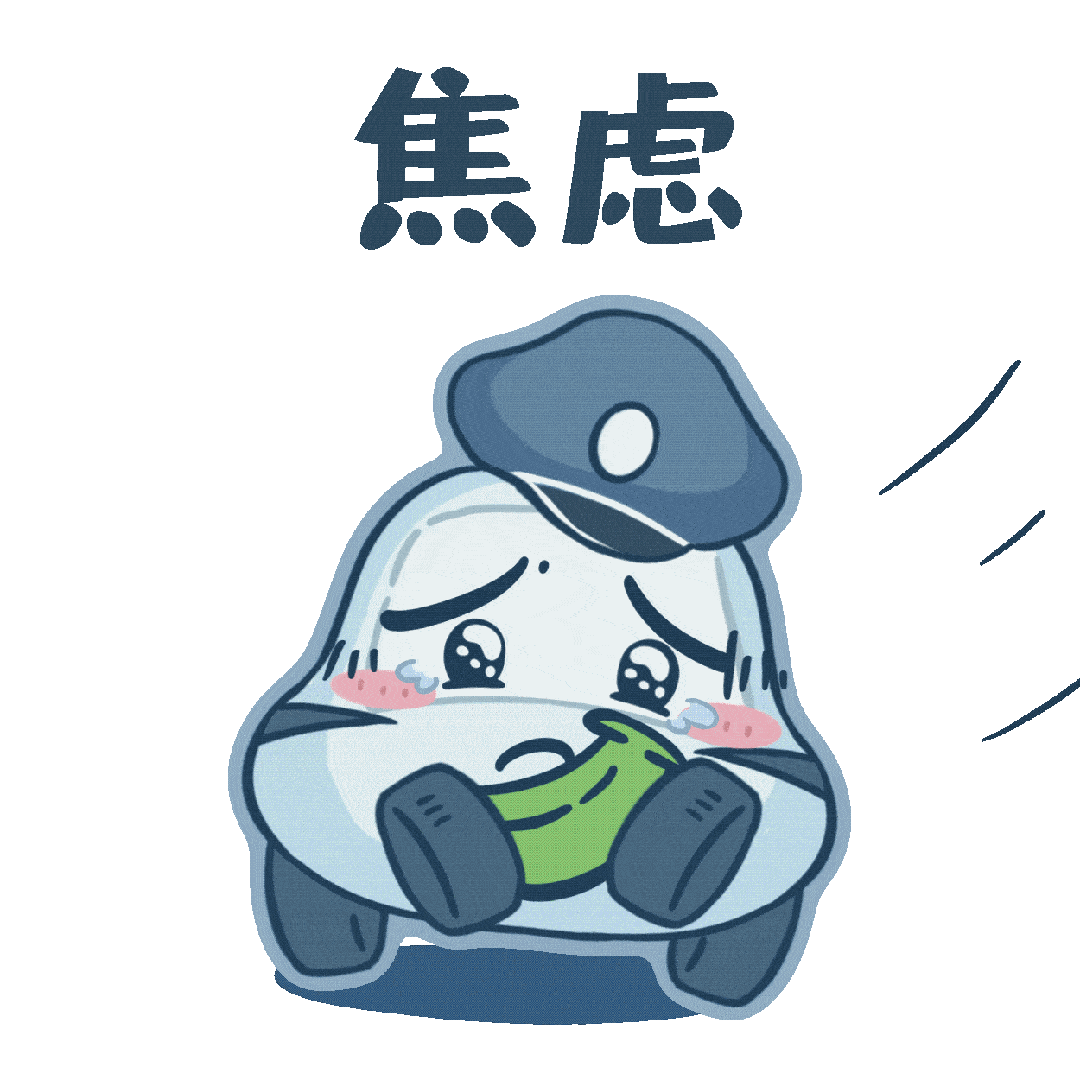 0表情包上线啦!快来开启斗图新姿势~