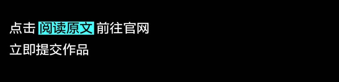 hiiibrand編輯發佈,歡迎轉發~@以上內容由獲獎者提供end陳佩涵與禤祺