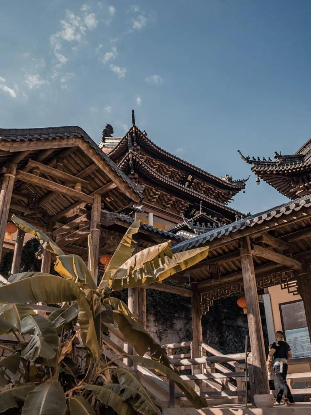 赛岐镇_闽东_畲族