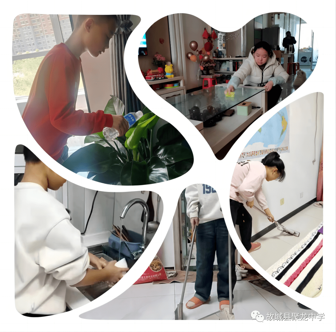 【扣好人生第一粒扣子系列活动】故城县聚龙中学开展"劳动美"社会实践