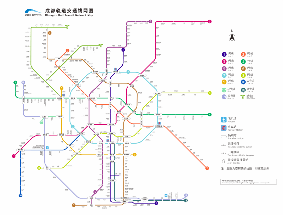 成都地铁|号线线路图图片