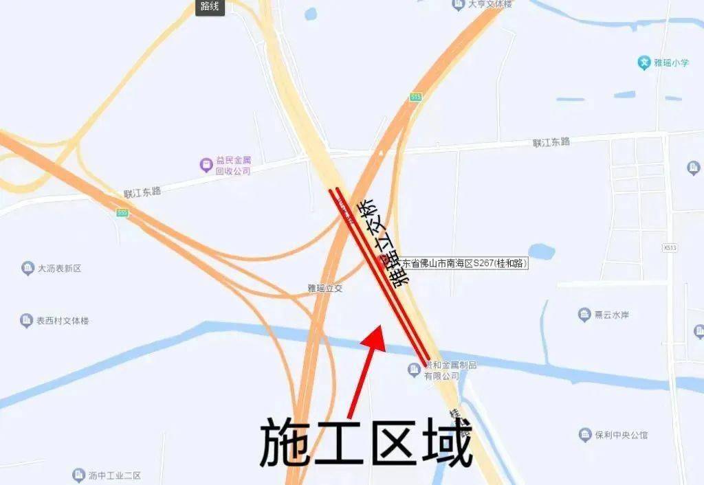 佛山多路段圍蔽施工,公交線路調整→_季華路_古新路_方向