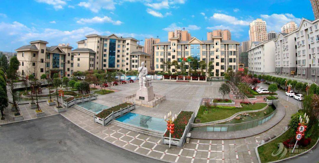 《987音乐会》校园季——重庆工商学校的"乐"动青春_江津_全国_直播