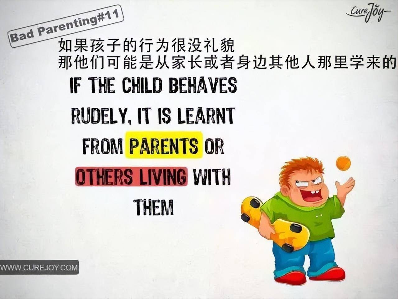 记得美国心理学家班杜拉曾做过一个"波比娃娃"的研究实验.