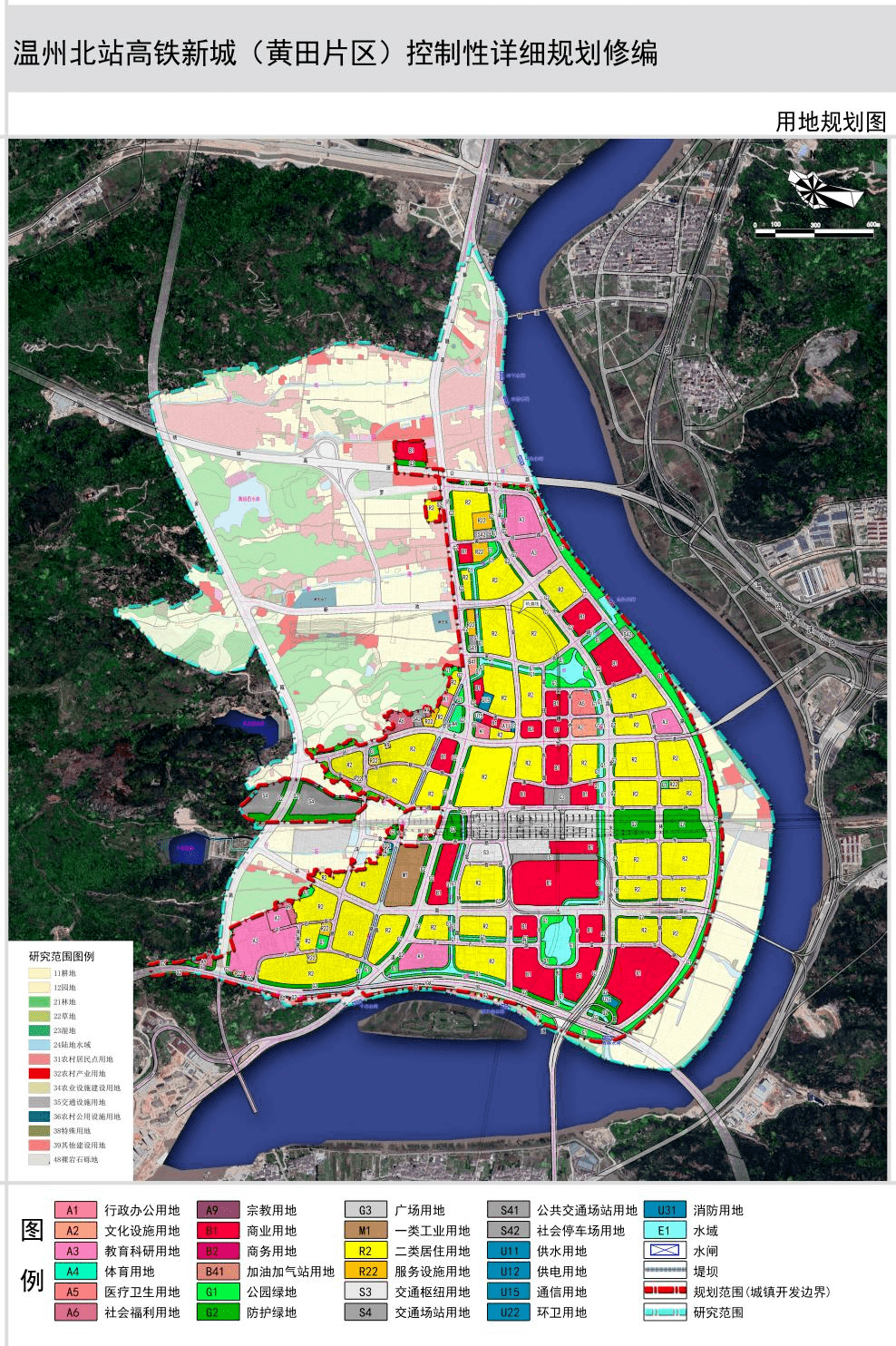 来了,温州北高铁新城!_规划_城市_片区