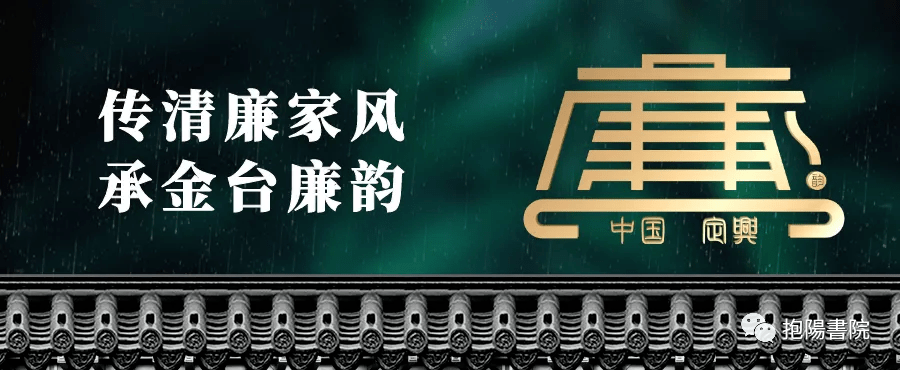 1985年我国外事局主任俞强声为投靠美国,提供我国在美国的卧底名单!_强生_北京市_间谍