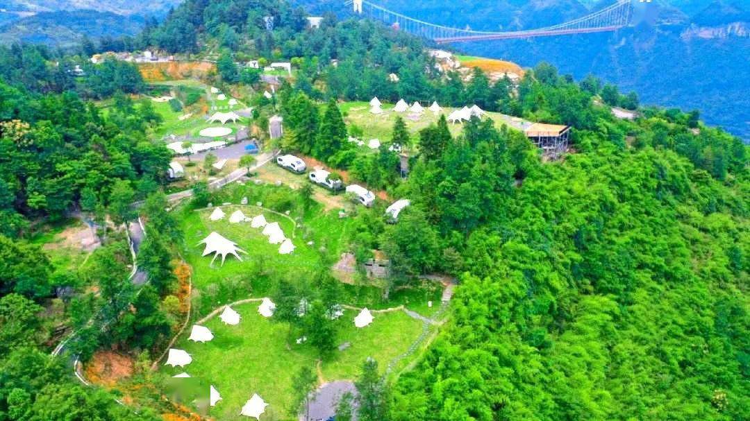 竹山村→峡谷星空露营基地→十八洞村→双坪村→甘溪村.