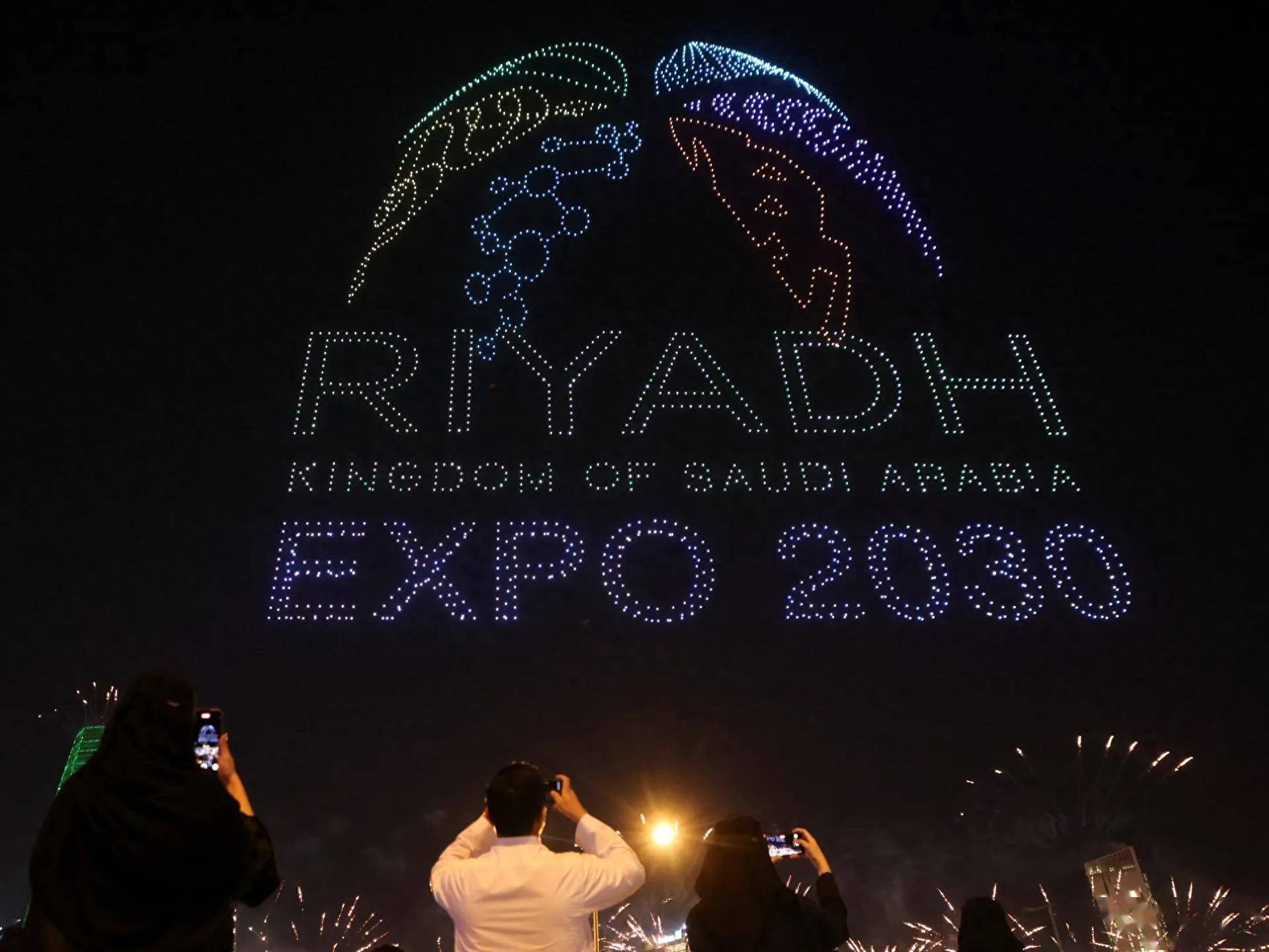 继2034年世界杯后,沙特又将主办2030世博会