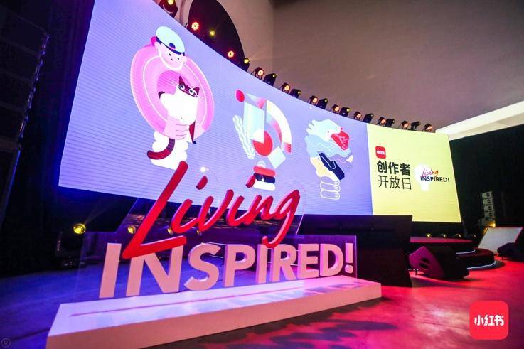 小红书创作者中心今日上线，对粉丝5000以上用户开放申请