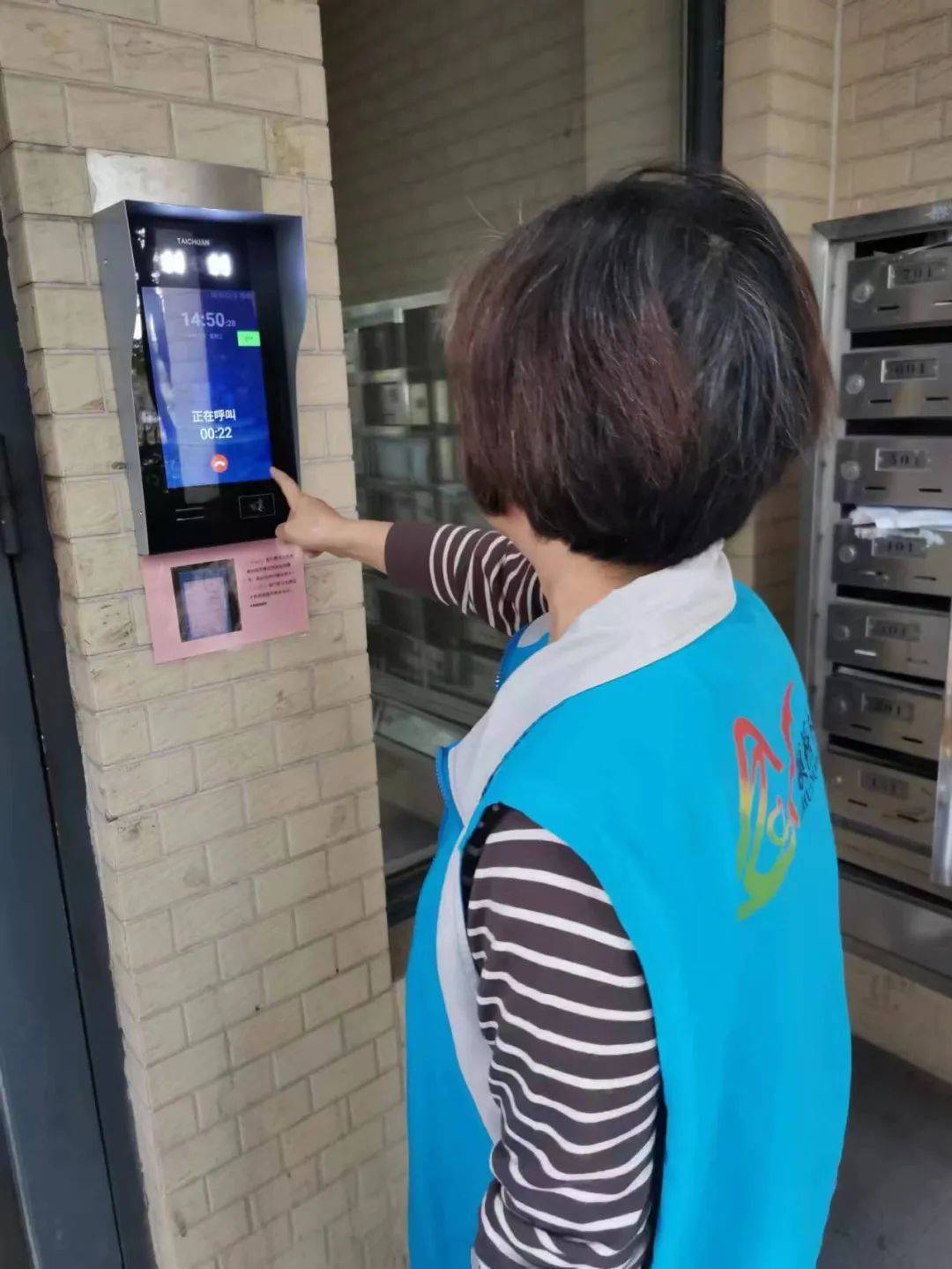 今年下半年,闵行将完成近1000个门栋的智慧门禁安装_闵行区_建设_社区