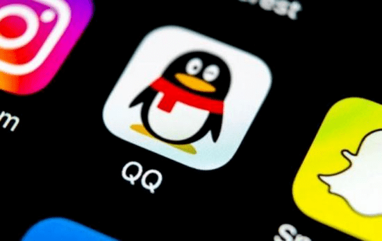 又一功能退出历史舞台!qq 宣布:这一功能停运_linux_业务_运营