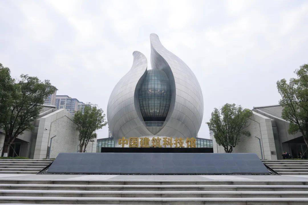 广州设计之都调研小组武汉行(2)中国建筑科技馆_白云区_未来_发展