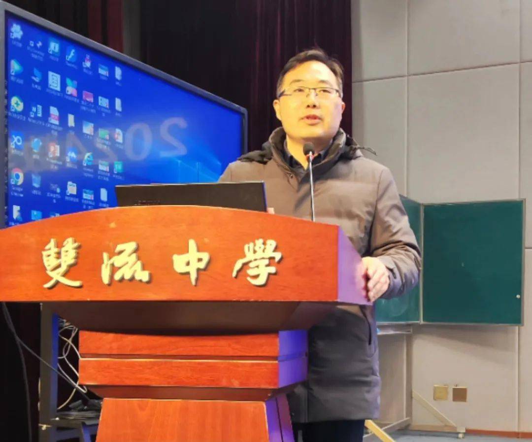学员代表刘庆老师发言曹凤山老师致开幕词黄超校长致欢迎词开幕式由
