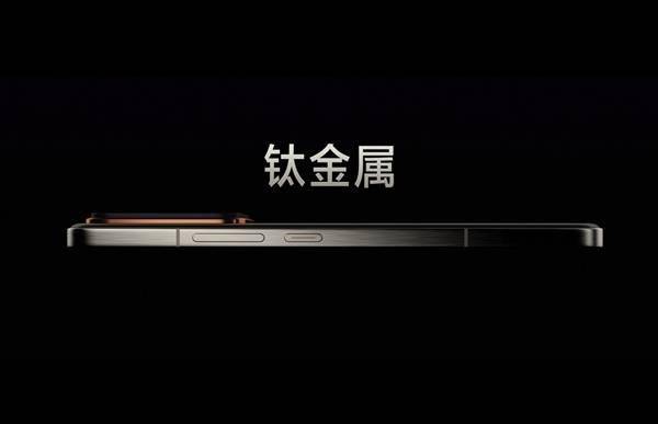 供不应求卖断货！小米14 Pro钛金属版开启预约：6499元(图2)