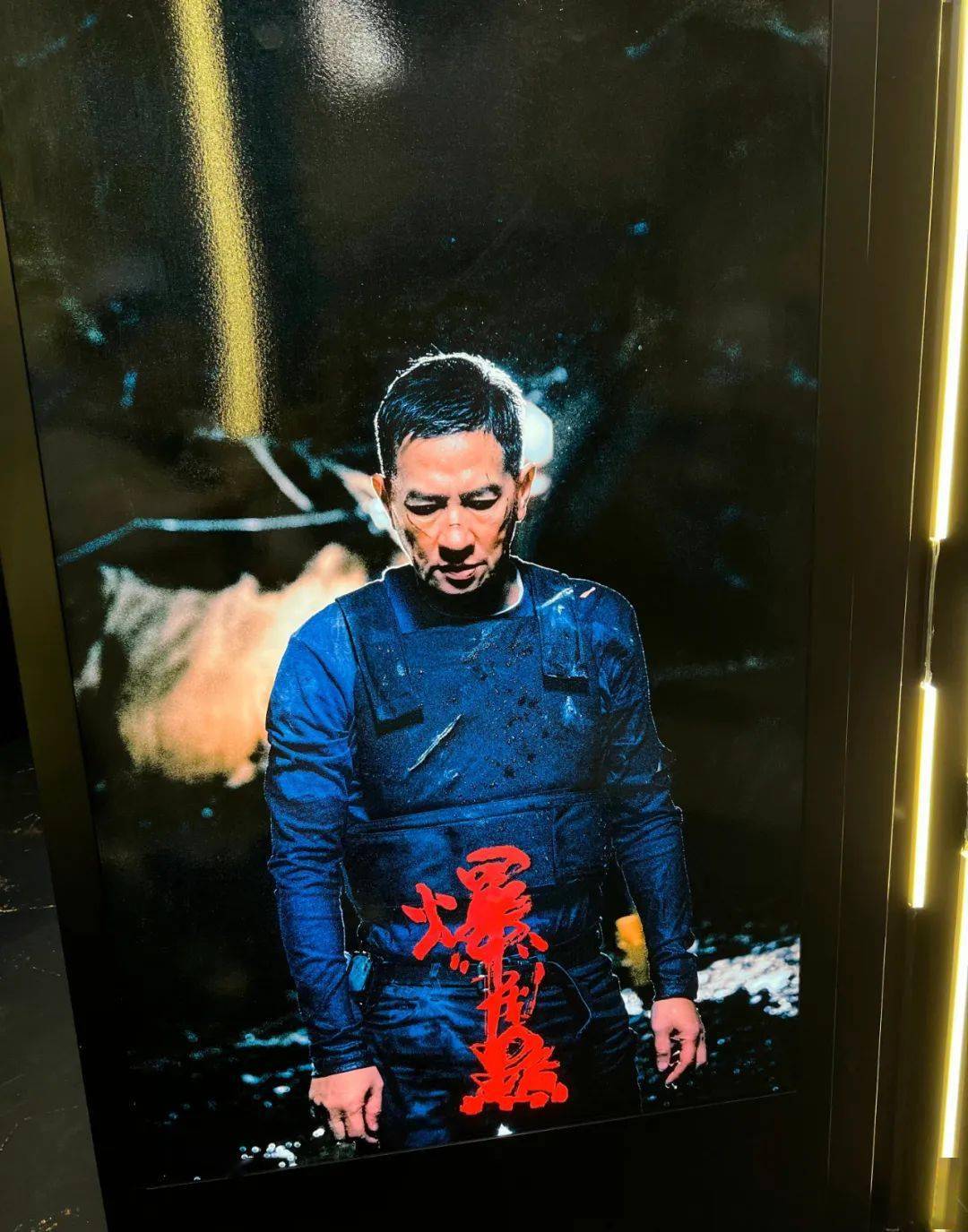 《爆裂点》12月8日张家辉,陈伟霆再掀港式悬疑风暴!_林超贤_合作_动作