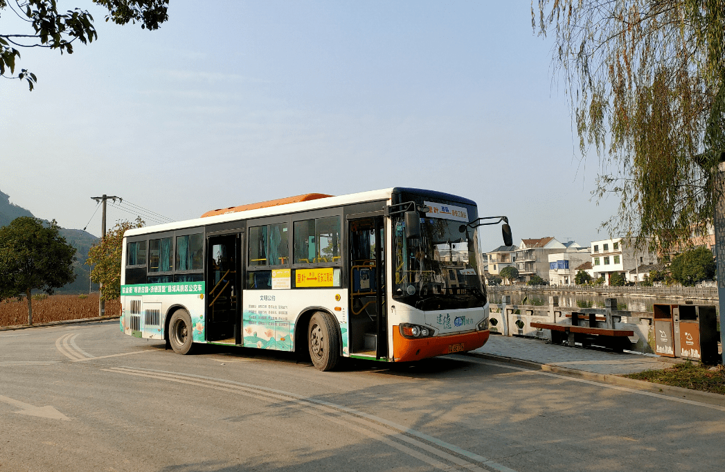 建德,兰溪,龙游三地互通公交来了_陈店_班次_里叶