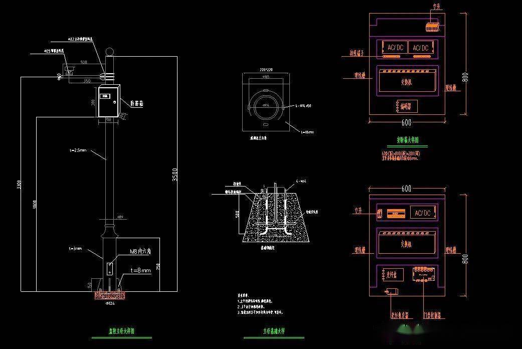 一套弱电工程系统图,大样图及设计说明,cad素材!