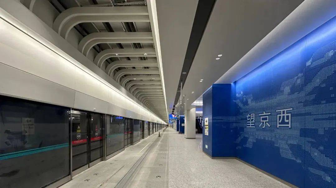 地铁17号线北段年底开通!“超级换乘站”内景抢先看_北京_昌平_线路