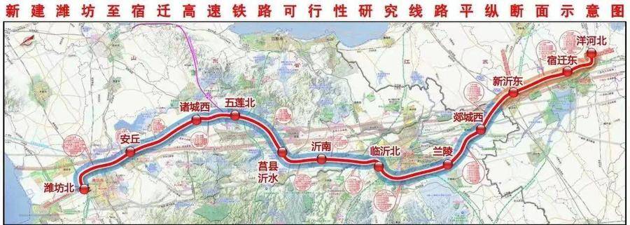 記者從山東省交通運輸廳瞭解到,12月1日,國家鐵路集團,山東省人民政府