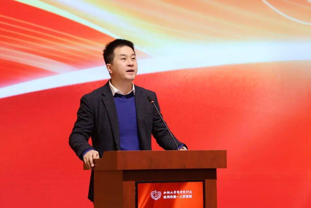 拱墅区卫生健康局党委书记,局长章菱,拱墅区卫生健康局党委委员,计划
