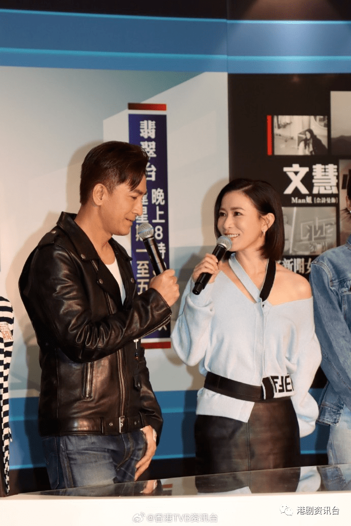 马国明否认传不和与佘诗曼有关!何依婷拒自爆婚期_郑嘉颖_婚礼_老公