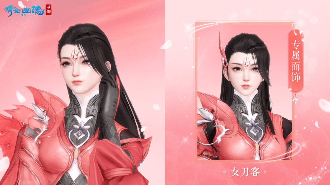 顶流女网红"露脸照"曝光>>女战狂首爆来袭_眉心_美人_赛事