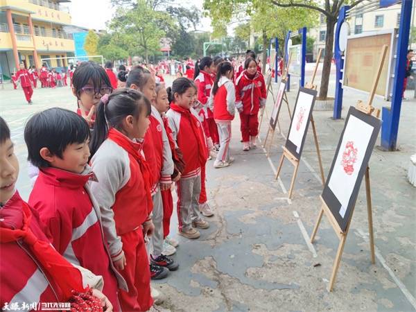 天柱縣藍田鎮小學:廉潔文化主題書畫展 豐富校園文化