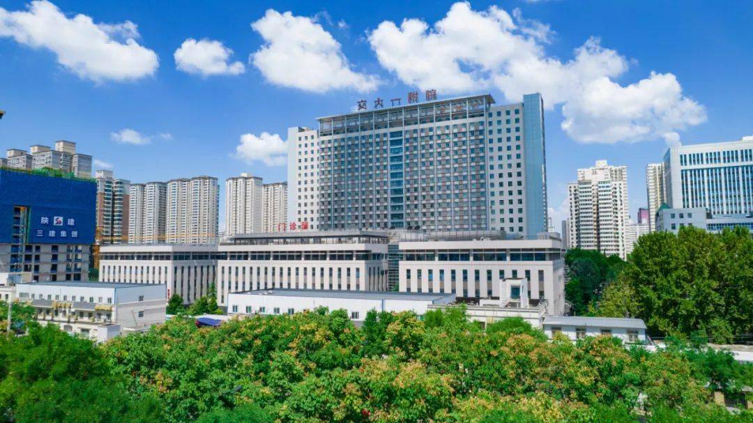 探寻西安综合医院的医疗新高度