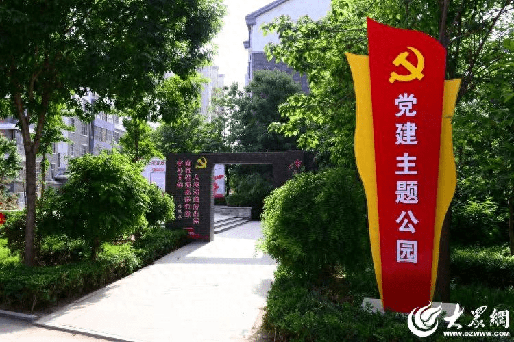 临朐县城关街道三里庄村探索智慧化基层治理新模式_积分_居民_村民