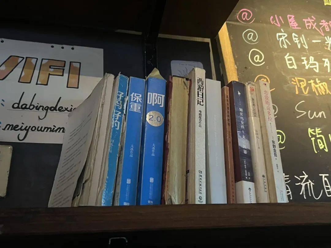 顶风去了大冰的小屋,我坏!_冰学_冰叔_丽江