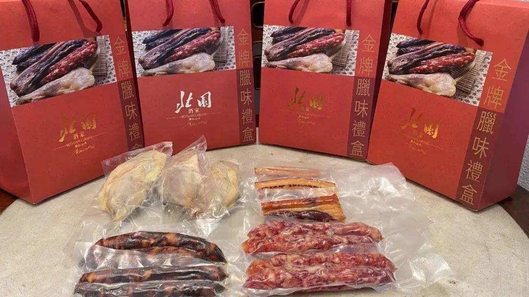 莲香楼商标之争_中华老字号商标使用权所有权问题_老字号商标转让