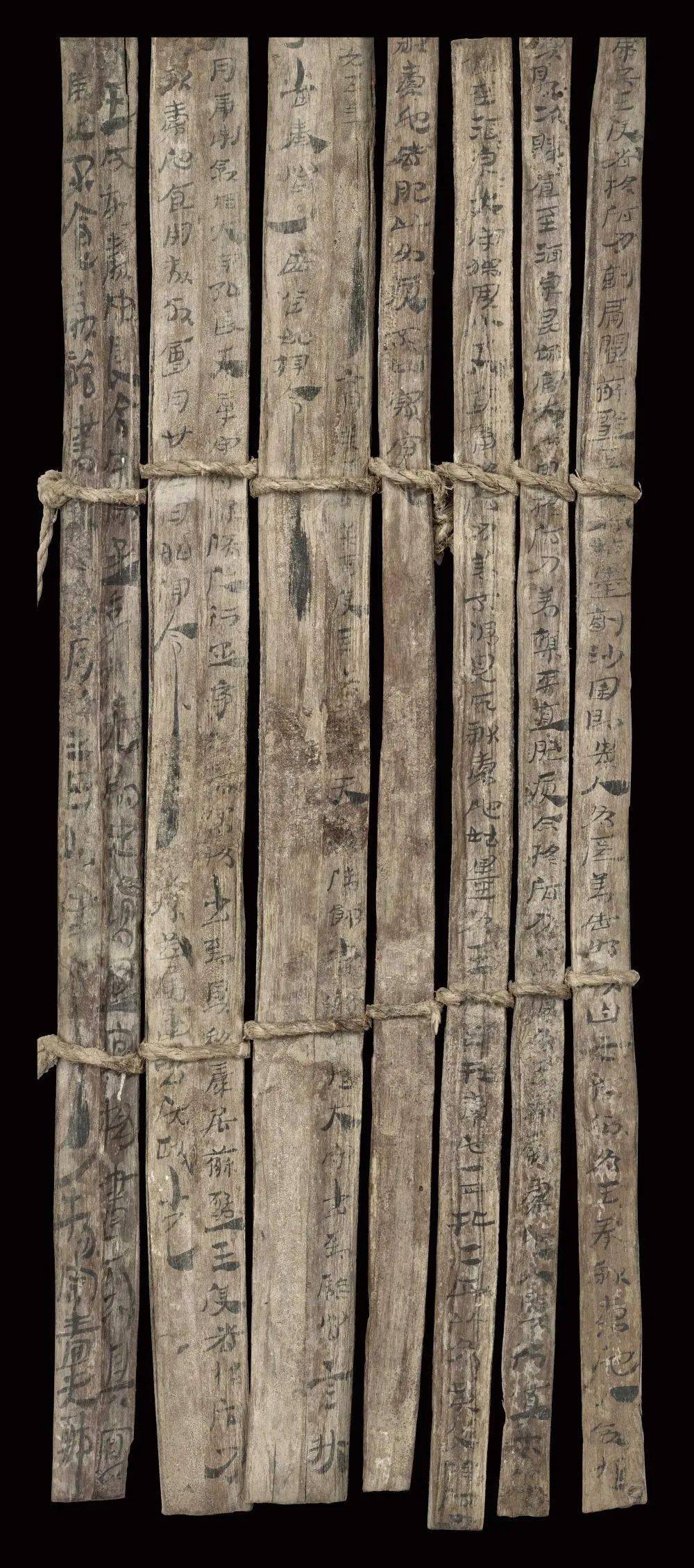 文明印记——中国珍贵文物影像志(第三集)_简牍_甘肃_敦煌